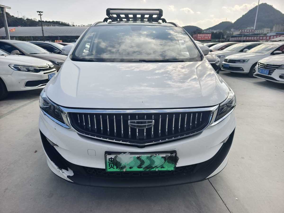 吉利 嘉際新能源  2022款 1.5TD PHEV 白金舒適型圖片