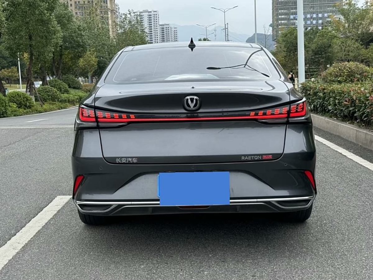 長安 銳程PLUS  2023款 1.5T DCT旗艦型圖片