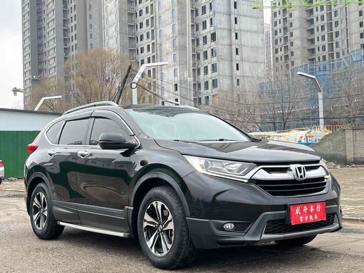 本田 CR-V  2019款 240TURBO CVT兩驅(qū)舒適版 國V圖片