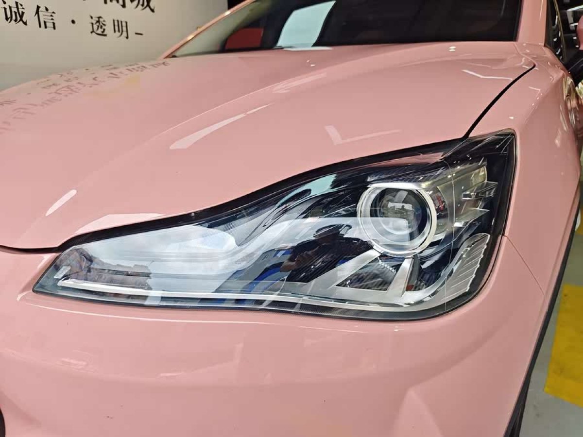 哪吒 哪吒V  2022款 潮 400 Lite 粉色定制款圖片