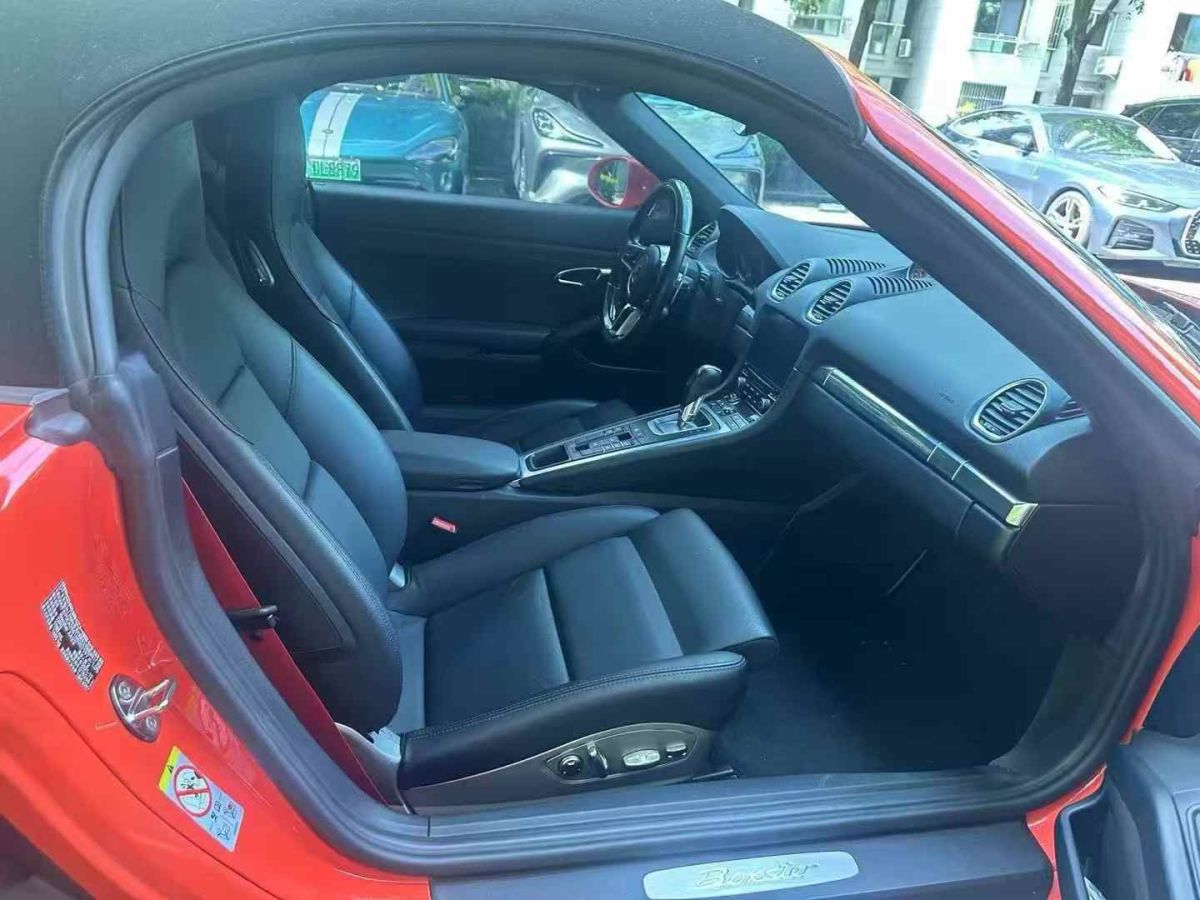 保時(shí)捷 718  2022款 Boxster 2.0T圖片
