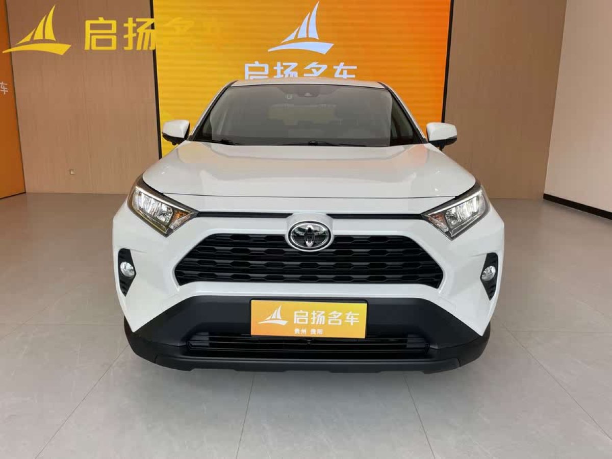 豐田 RAV4榮放  2022款 2.0L CVT兩驅(qū)都市版圖片