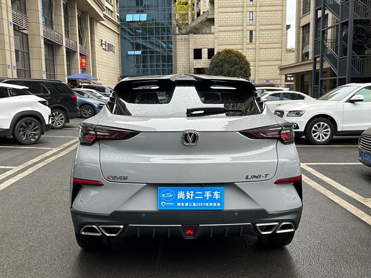 長(zhǎng)安 UNI-T  2020款 1.5T 旗艦型圖片