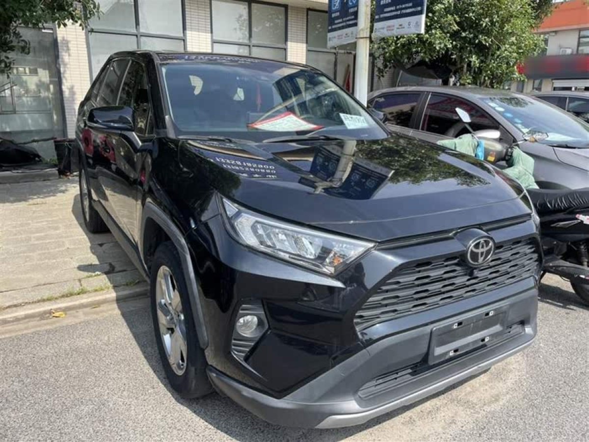 豐田 RAV4榮放  2020款 2.0L CVT兩驅(qū)風(fēng)尚版圖片