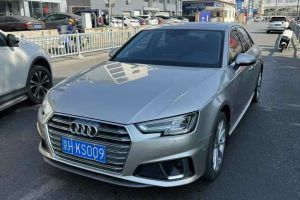 奧迪A4L 奧迪 35 TFSI 時尚動感型