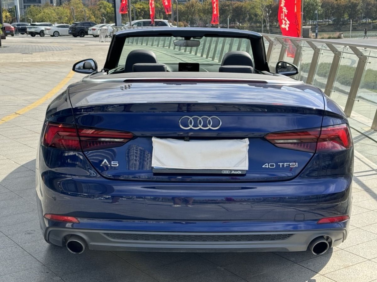 奧迪 奧迪A5  2020款 Cabriolet 40 TFSI 時尚型 國VI圖片