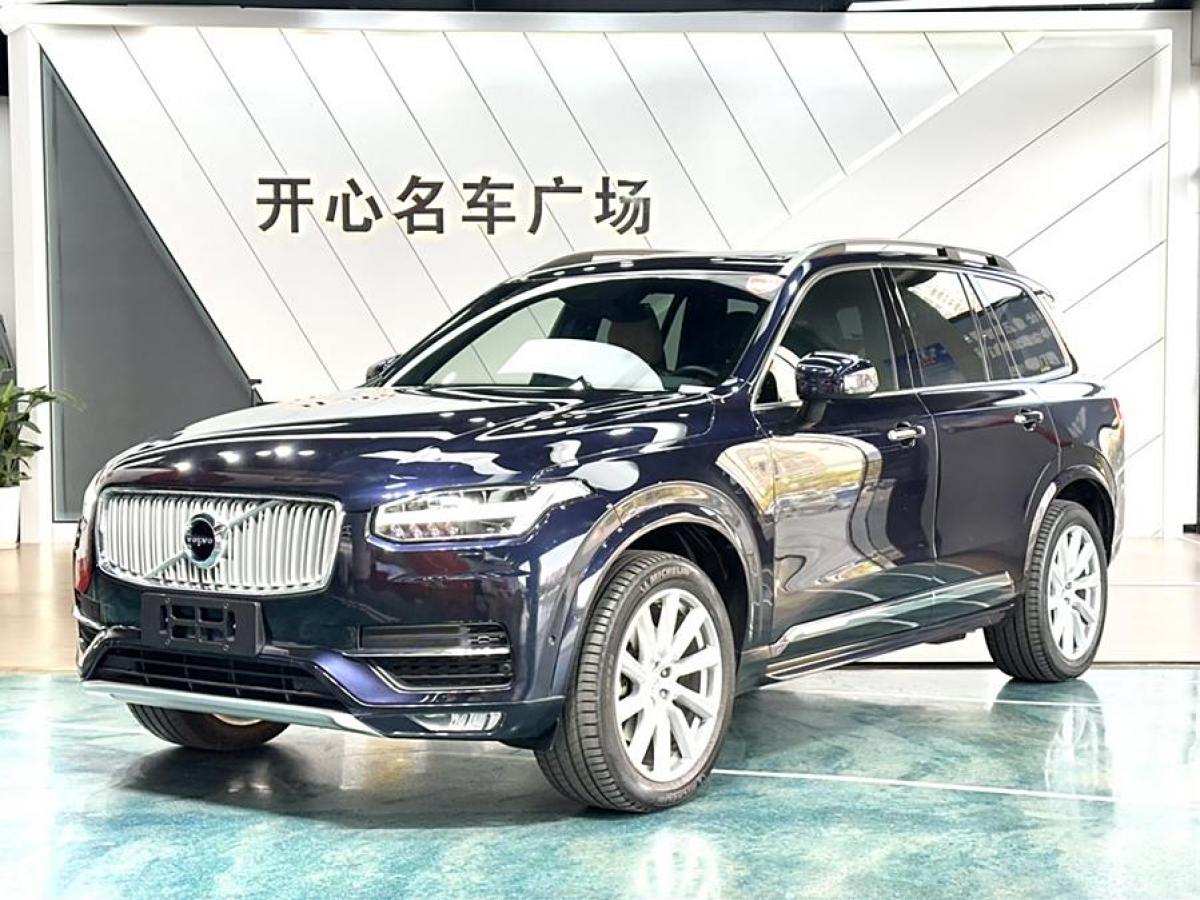 沃爾沃 XC90  2017款 T6 智雅版 5座圖片