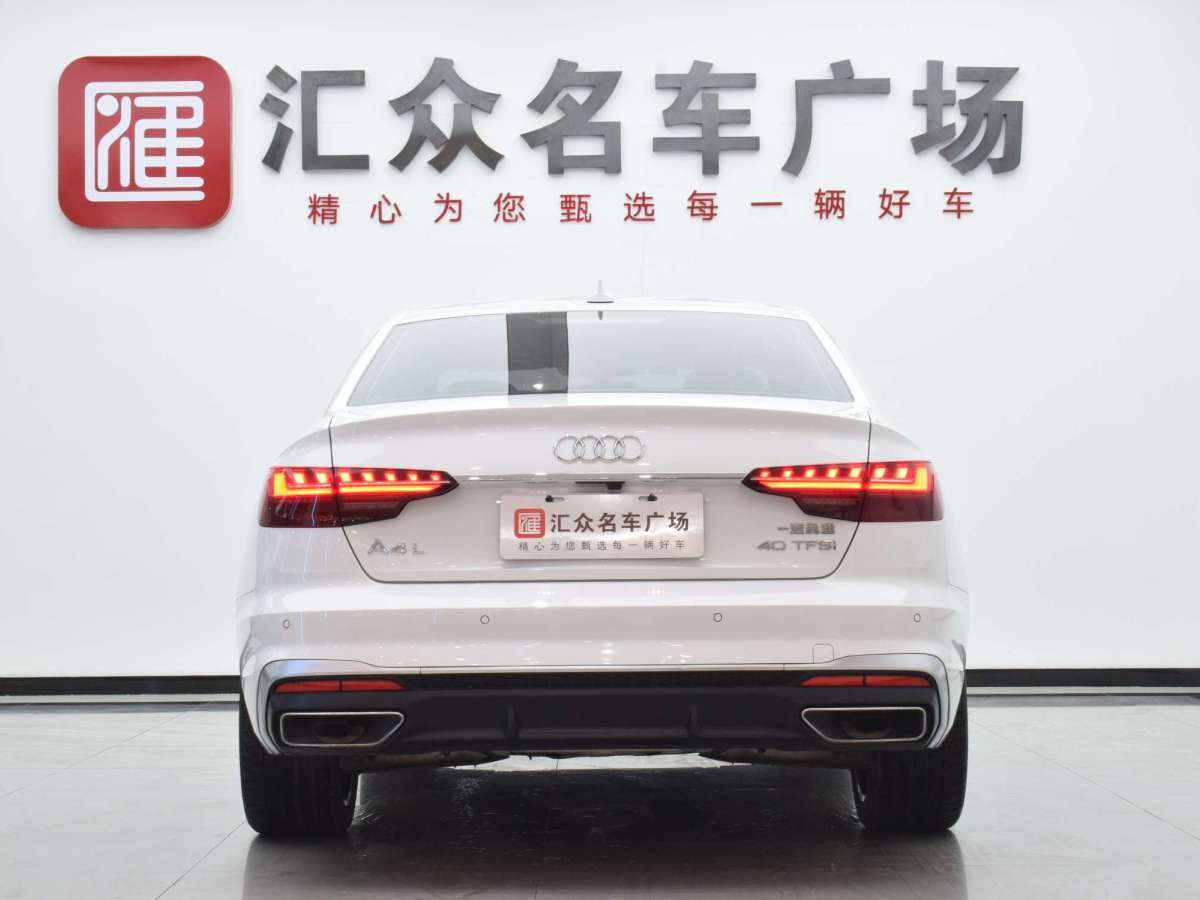 奧迪 奧迪A4L  2020款 40 TFSI 豪華動(dòng)感型圖片