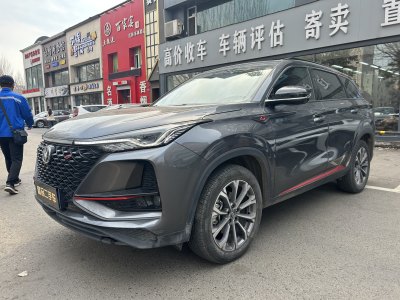 2021年6月 長安 CS75 PLUS 2.0T 自動領航型圖片