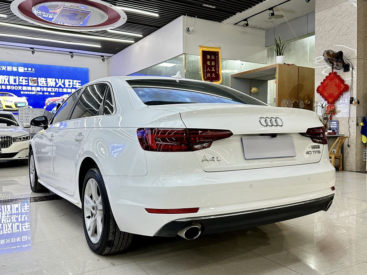 奧迪 奧迪A4L  2018款 30周年年型 40 TFSI 進取型圖片