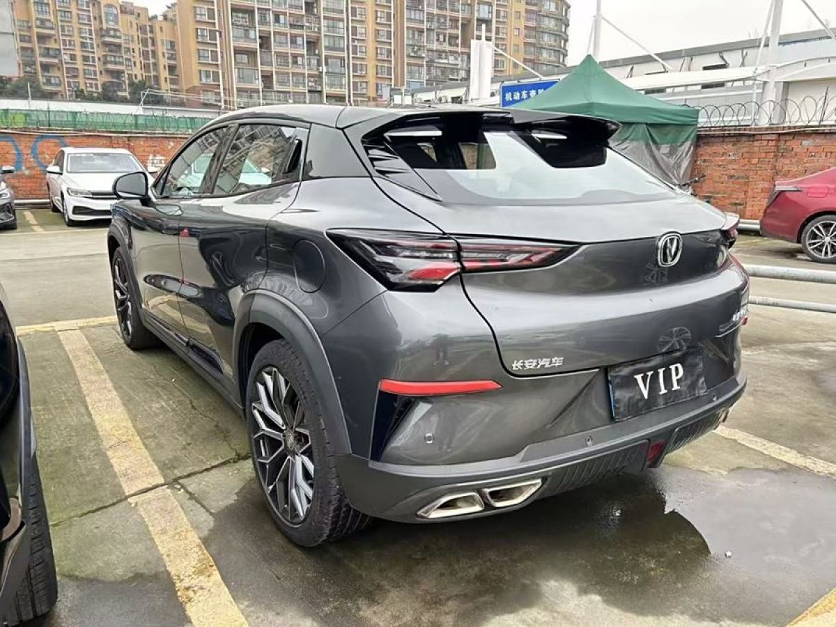 長(zhǎng)安 UNI-T  2020款 1.5T 尊貴型圖片