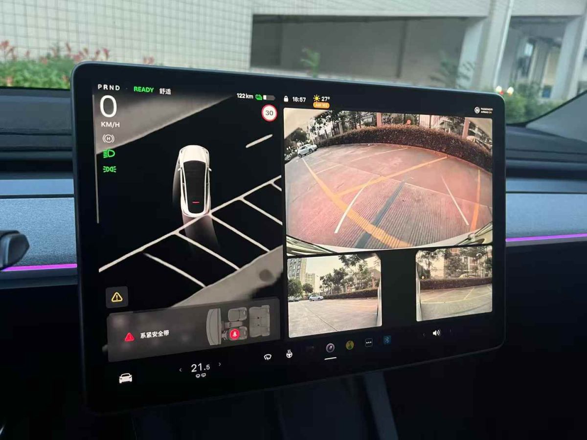 特斯拉 Model S  2023款 三電機(jī)全輪驅(qū)動(dòng) Plaid版圖片