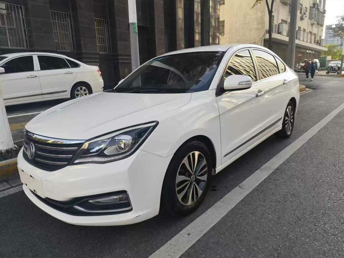 日產(chǎn) 軒逸  2016款 1.6XL CVT豪華版圖片