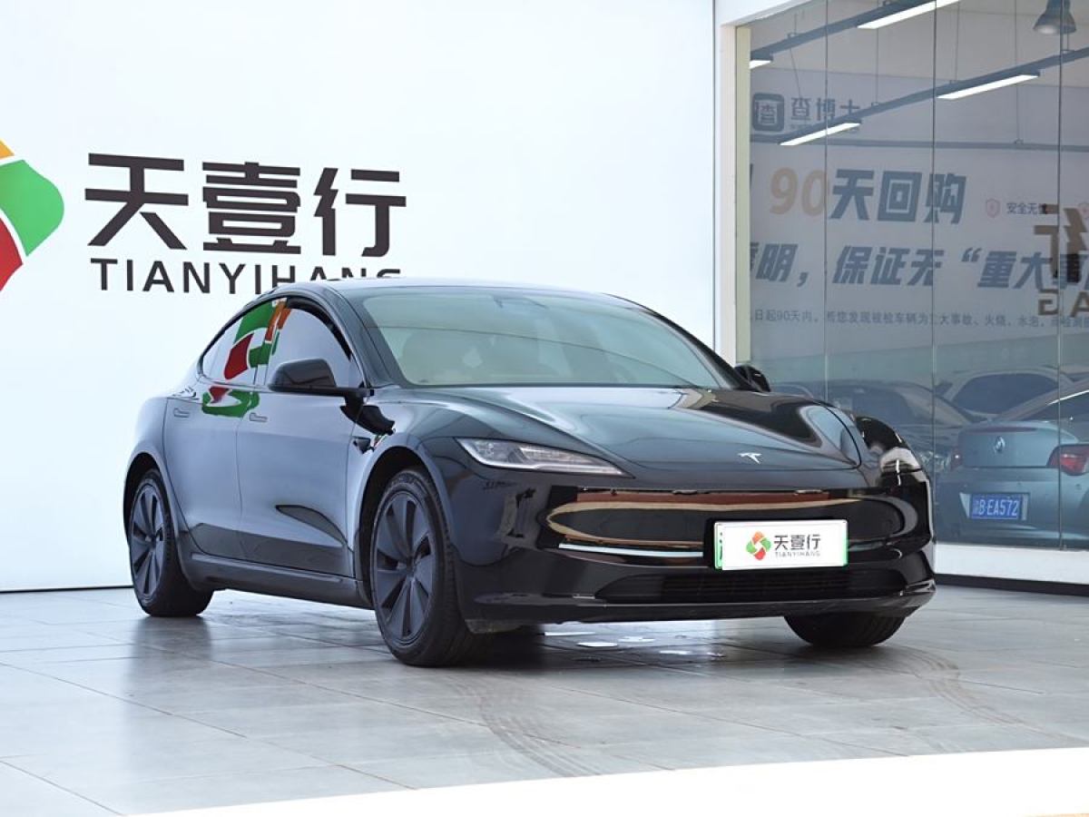 2024年1月特斯拉 Model 3  2023款 后輪驅(qū)動(dòng)版