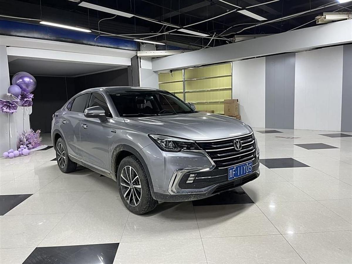 長(zhǎng)安 CS85 COUPE  2019款  1.5T 型版 國(guó)VI圖片