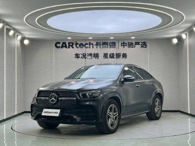 2022年4月 奔馳 奔馳GLE轎跑(進(jìn)口) 改款 GLE 450 4MATIC 轎跑SUV 時尚型圖片