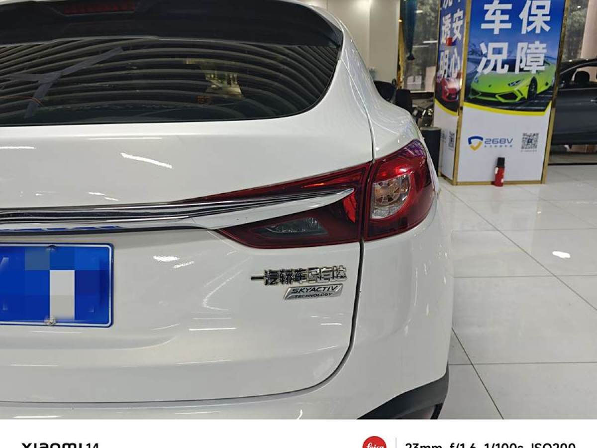 馬自達 CX-4  2018款 2.0L 自動兩驅(qū)藍天品位版圖片