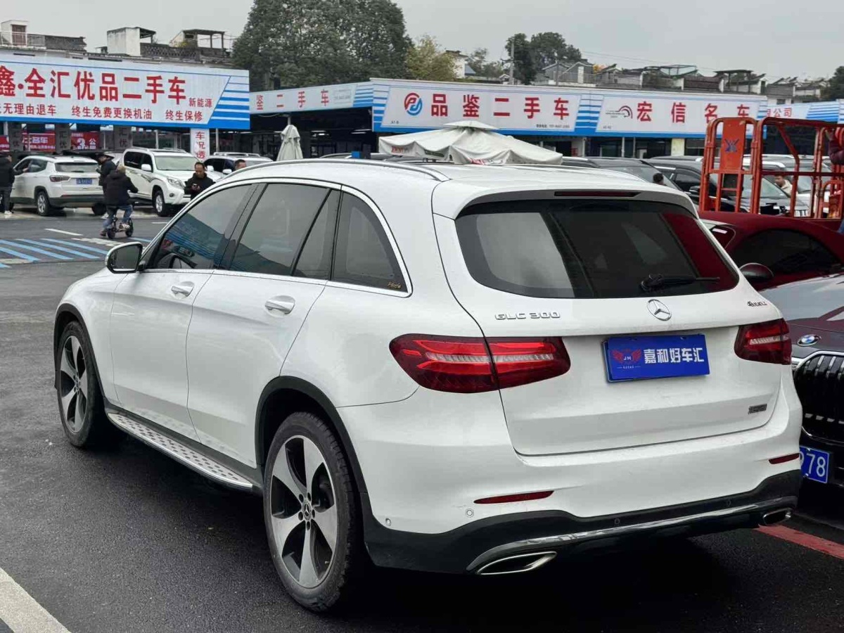 奔馳 奔馳GLC  2017款 GLC 300 4MATIC 動感型圖片