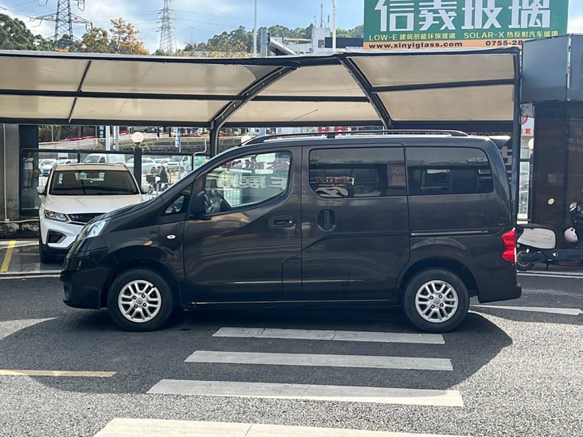 2014年6月日產(chǎn) NV200  2014款 1.6L 手動(dòng)尊貴型 國IV