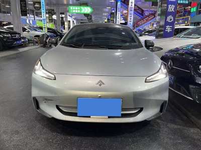 2023年9月 埃安 昊铂GT 560七翼版图片