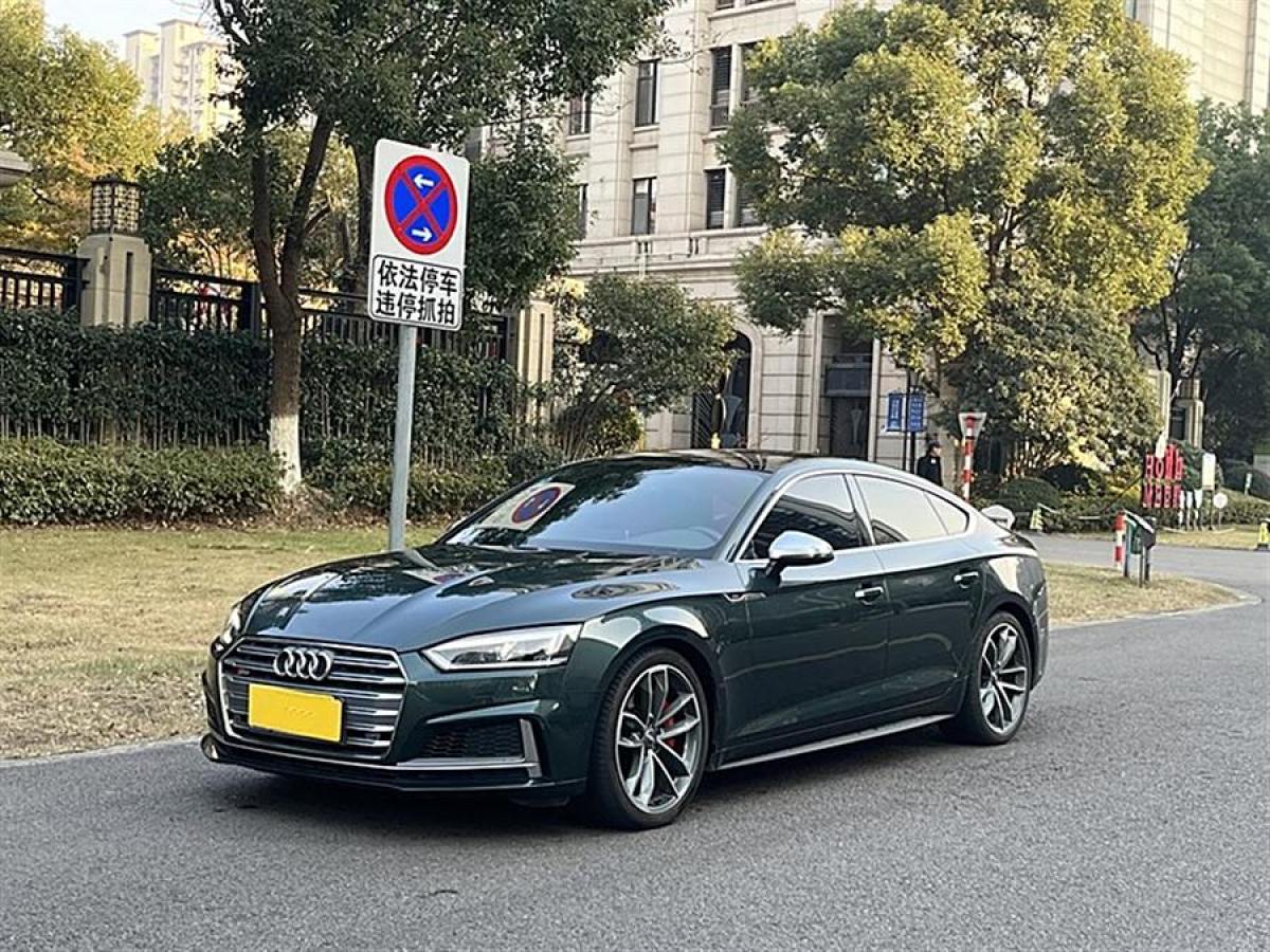 奧迪 奧迪S5  2017款 S5 3.0T Sportback圖片