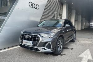 奥迪Q3 奥迪 35 TFSI 进取动感型