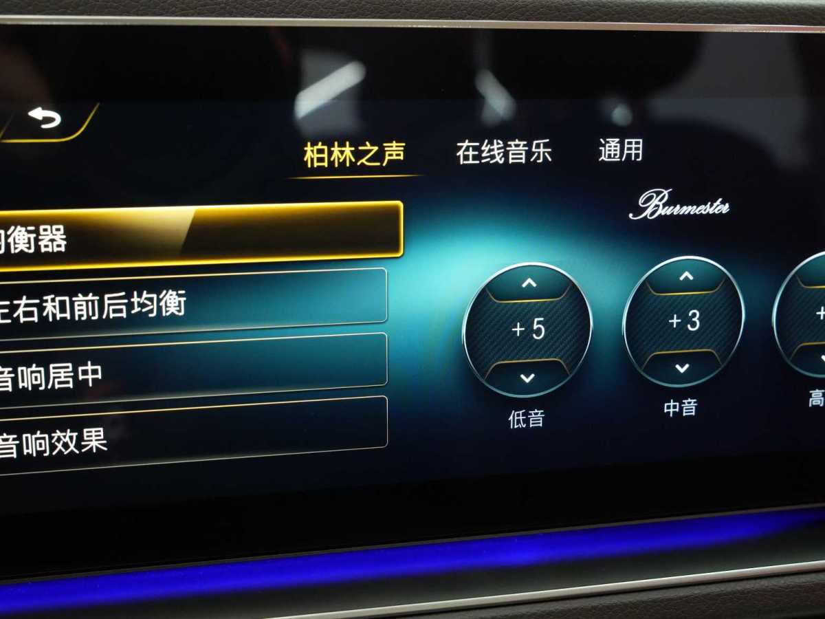 奔馳 奔馳GLS  2020款 GLS 450 4MATIC豪華型圖片