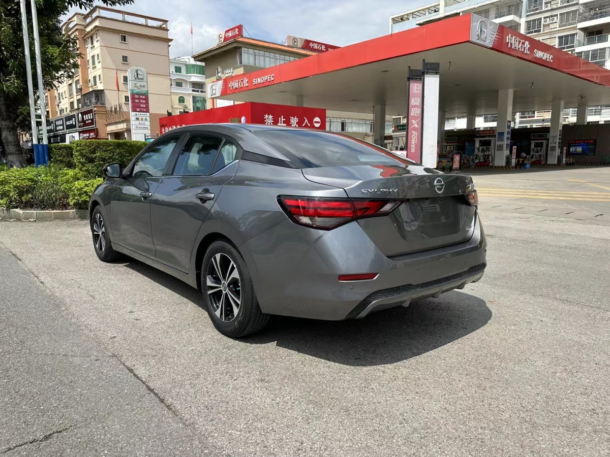 日產(chǎn) 軒逸  2020款 改款 1.6L XL CVT悅享版圖片