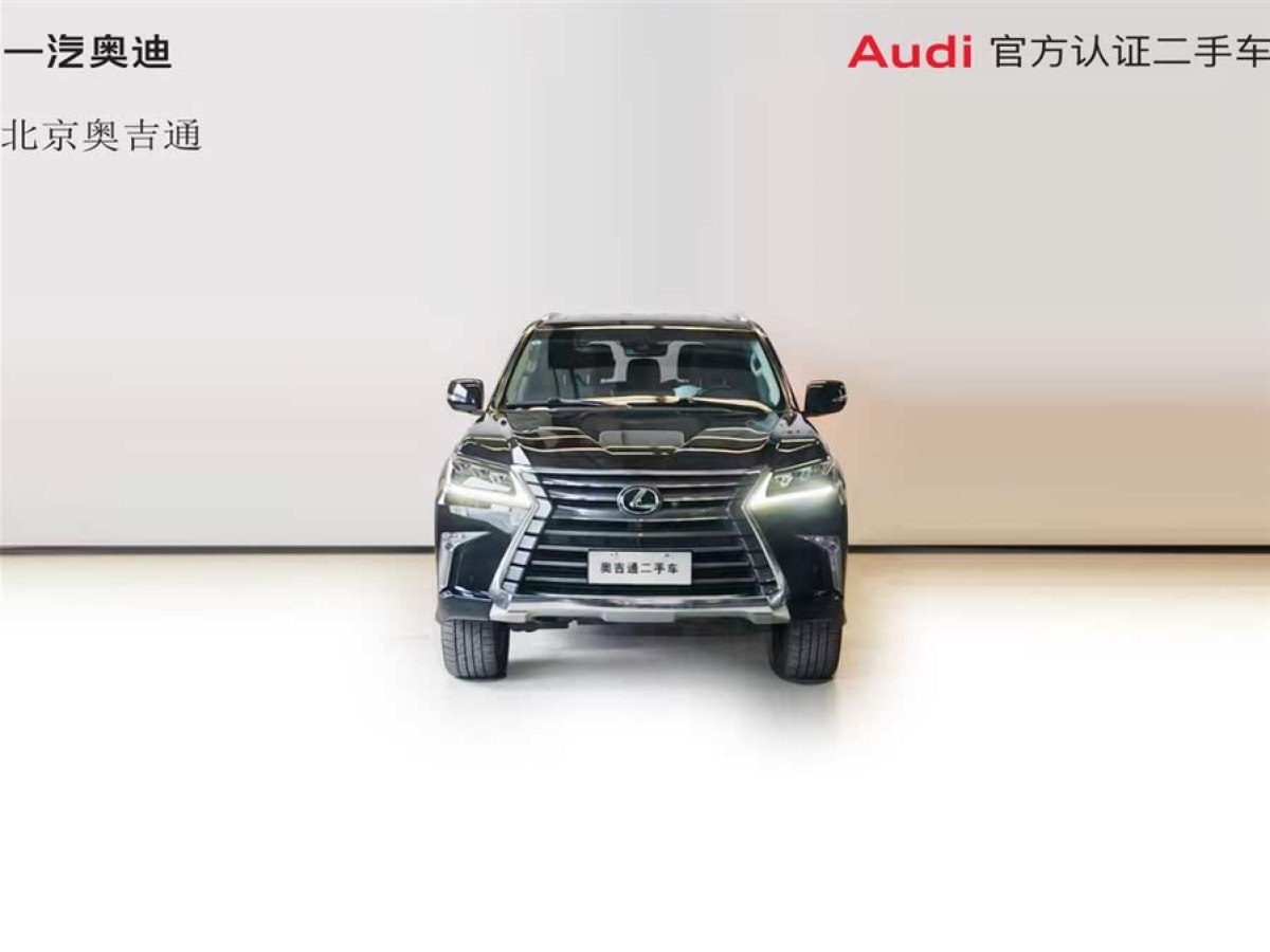 雷克薩斯 LX  2016款 570 尊貴豪華版圖片