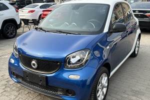 forfour smart 1.0L 52千瓦靈動版