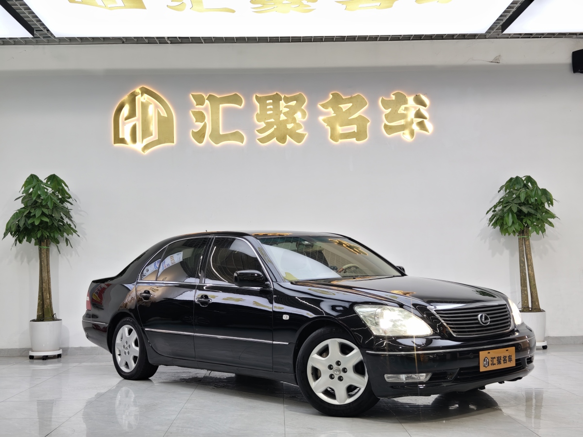 雷克薩斯 LS  2005款 430圖片