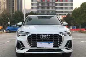 奧迪Q3 奧迪 35 TFSI 時尚動感型