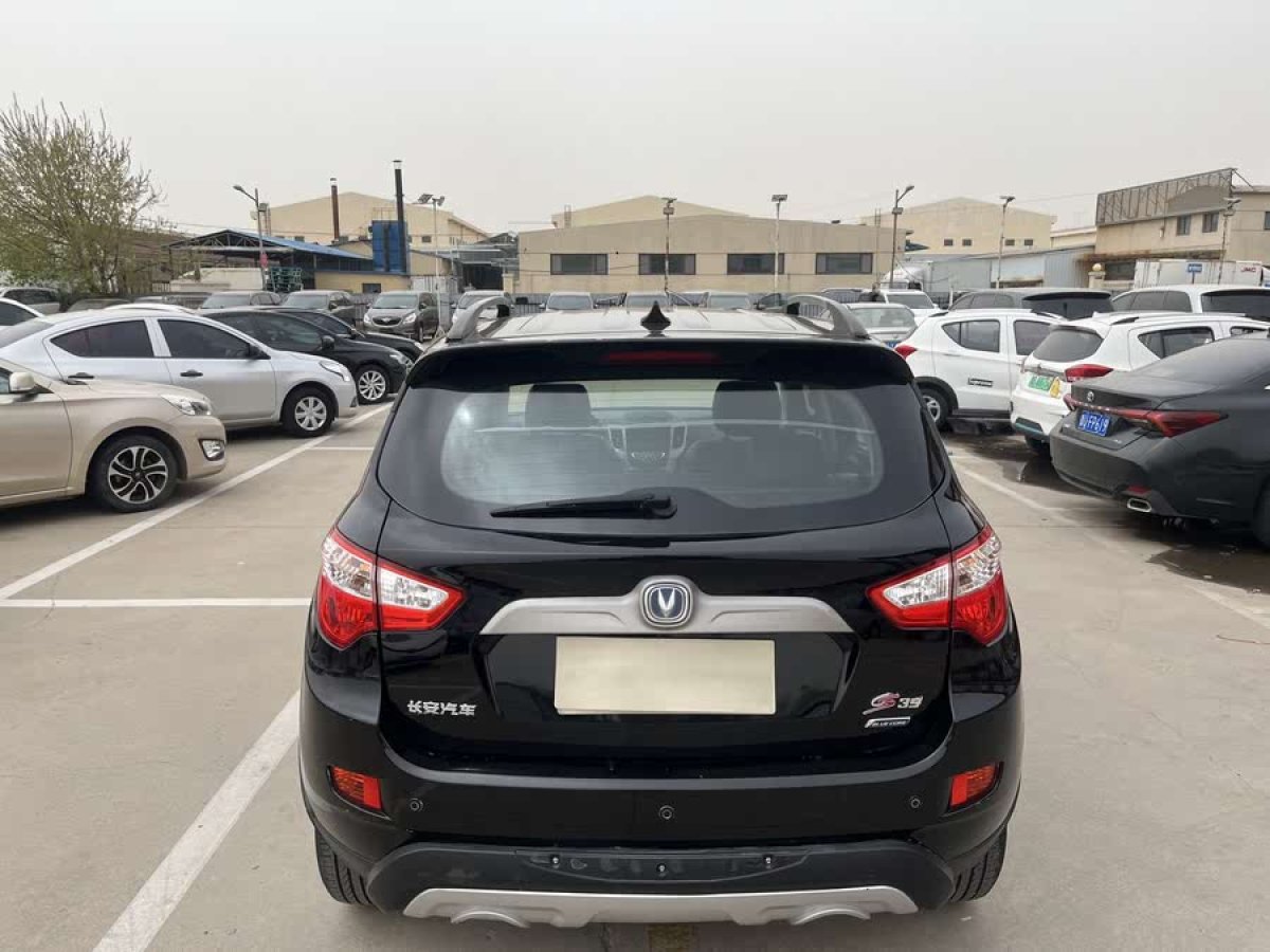 長安 CS35  2014款 1.6L 自動豪華型 國IV圖片