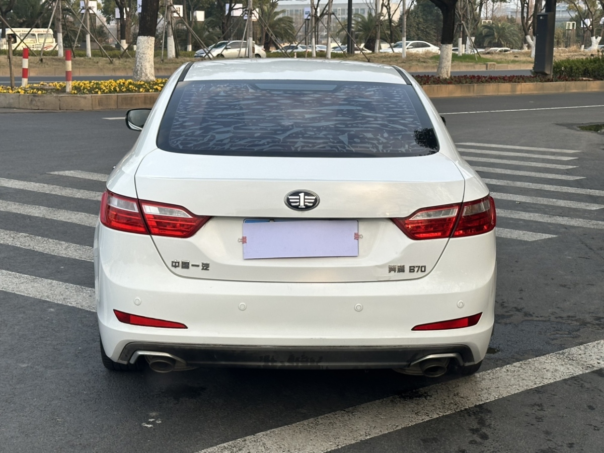 奔騰 B70  2016款 2.0L 自動豪華型圖片