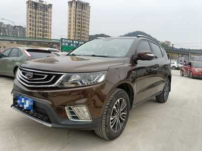 2017年7月 長(zhǎng)安歐尚 歐力威 X6 1.4L IMT旗艦版圖片