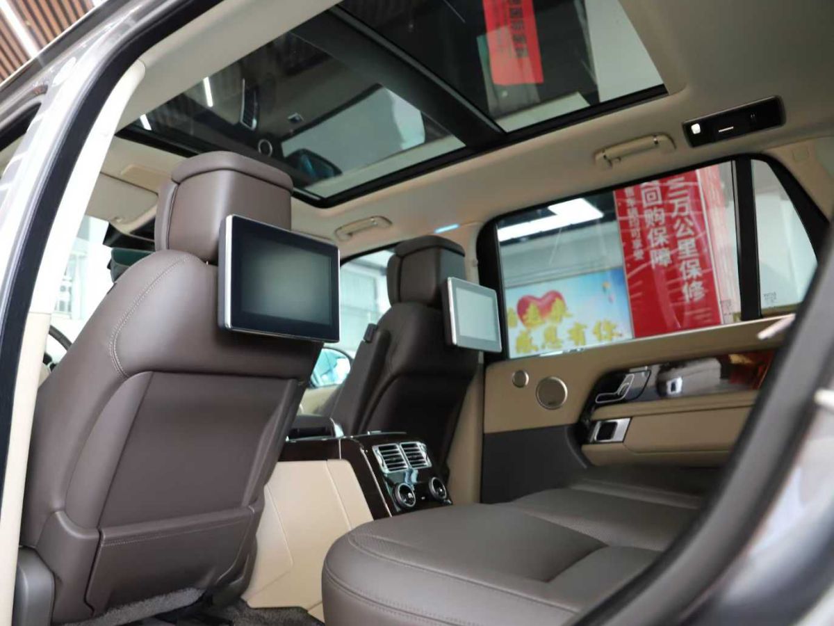 路虎 攬勝  2022款 3.0 L6 360PS 傳世版圖片