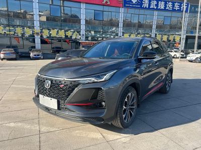 2020年4月 長安 CS75 PLUS 2.0T 自動(dòng)旗艦型圖片