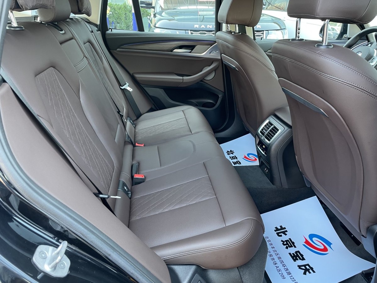 寶馬 寶馬X3  2022款 xDrive30i 領(lǐng)先型 M曜夜套裝圖片