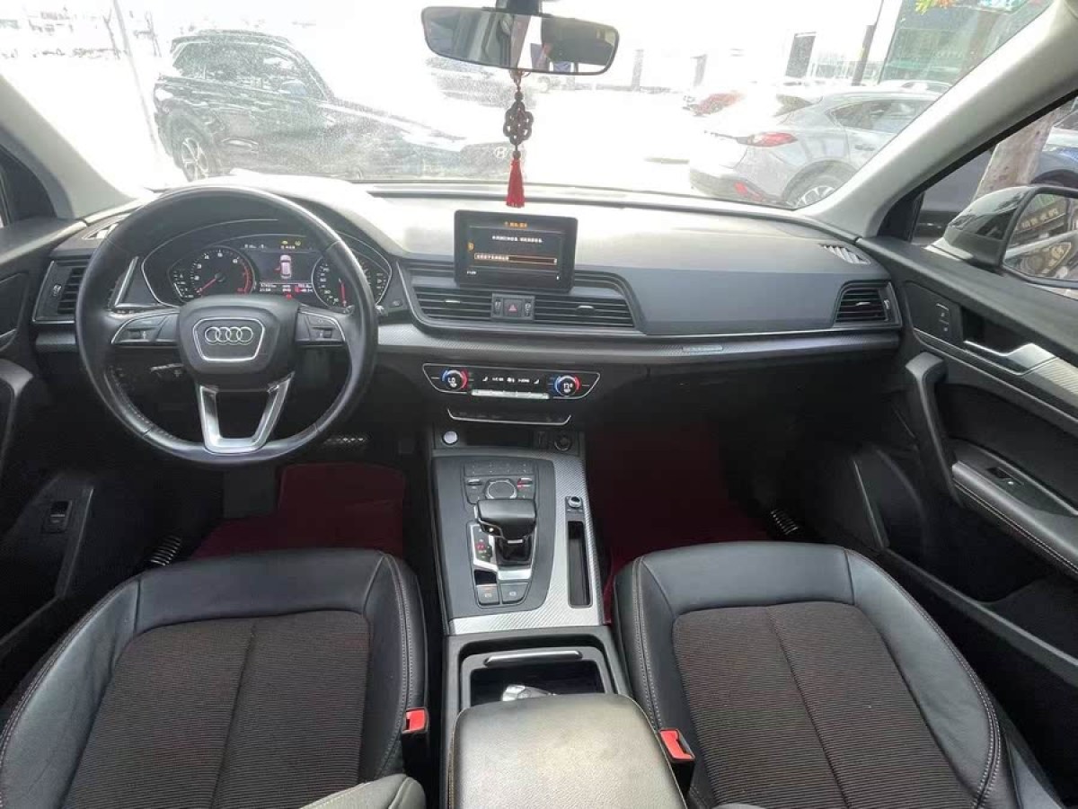 奧迪 奧迪Q5L  2020款 改款 40 TFSI 榮享進(jìn)取型圖片