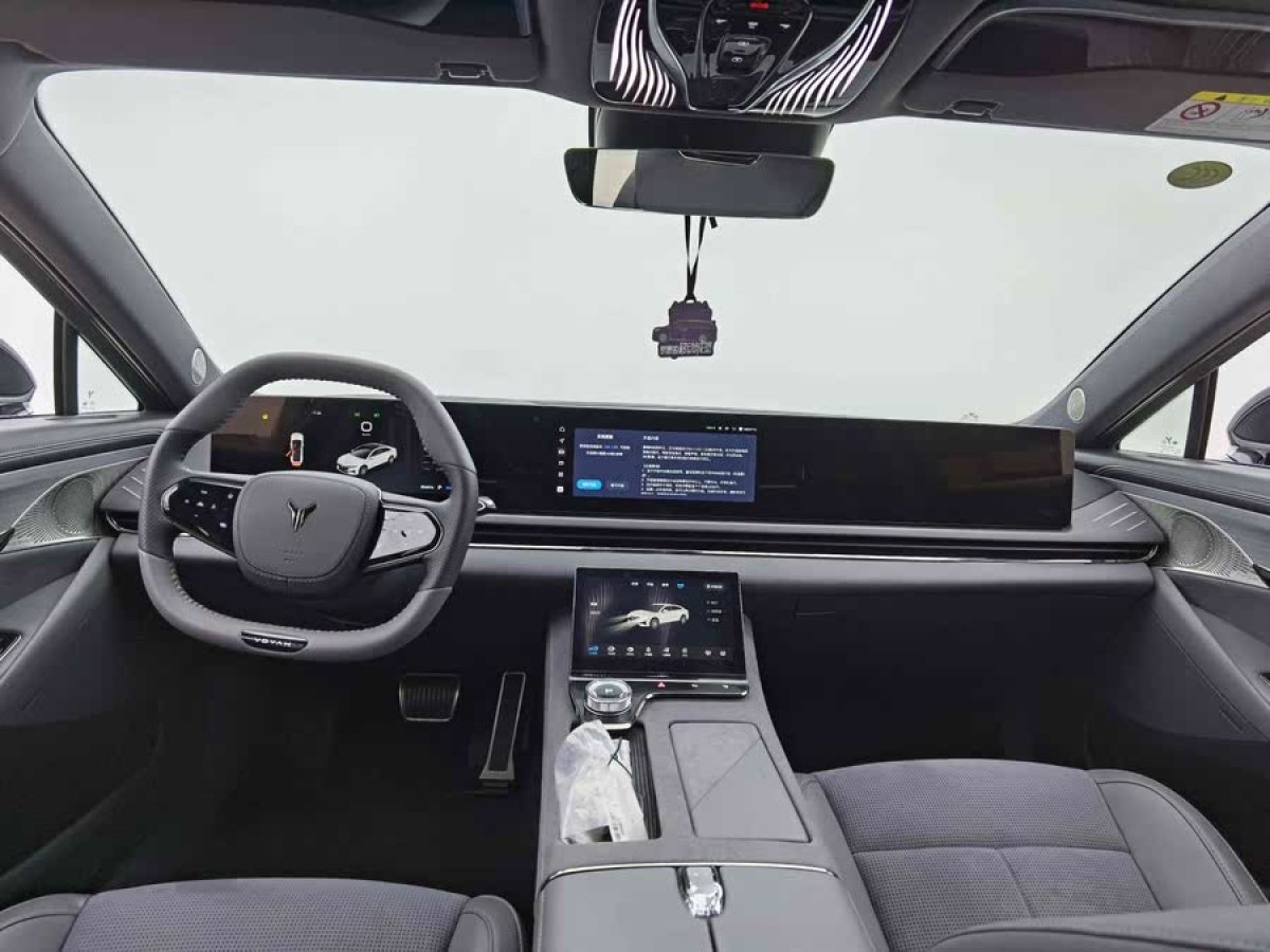 嵐圖 嵐圖追光  2024款 PHEV 四驅(qū)超長(zhǎng)續(xù)航旗艦版圖片
