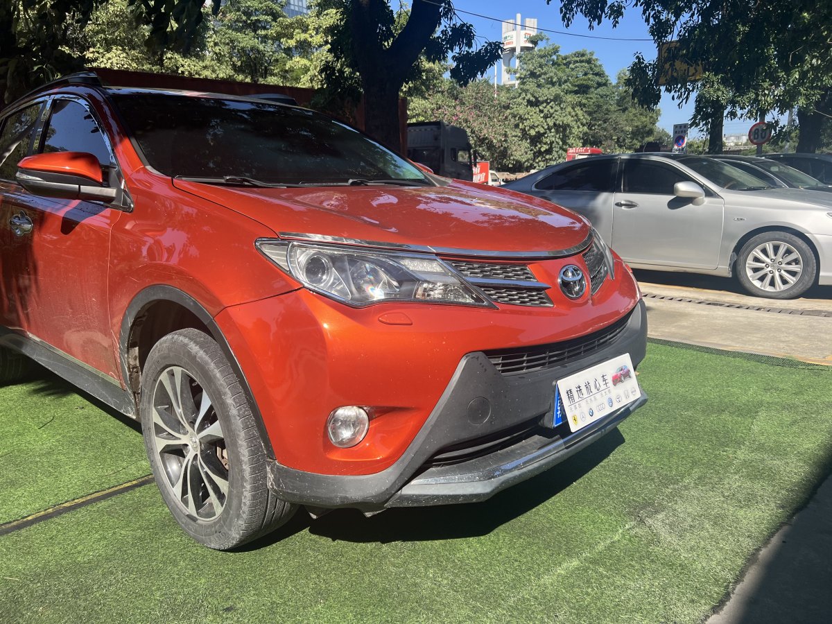 丰田 RAV4  2016款 荣放 2.5L精英版图片