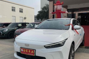 幾何A 幾何 Pro 暢享高維續(xù)航版 430KM A430暢行版