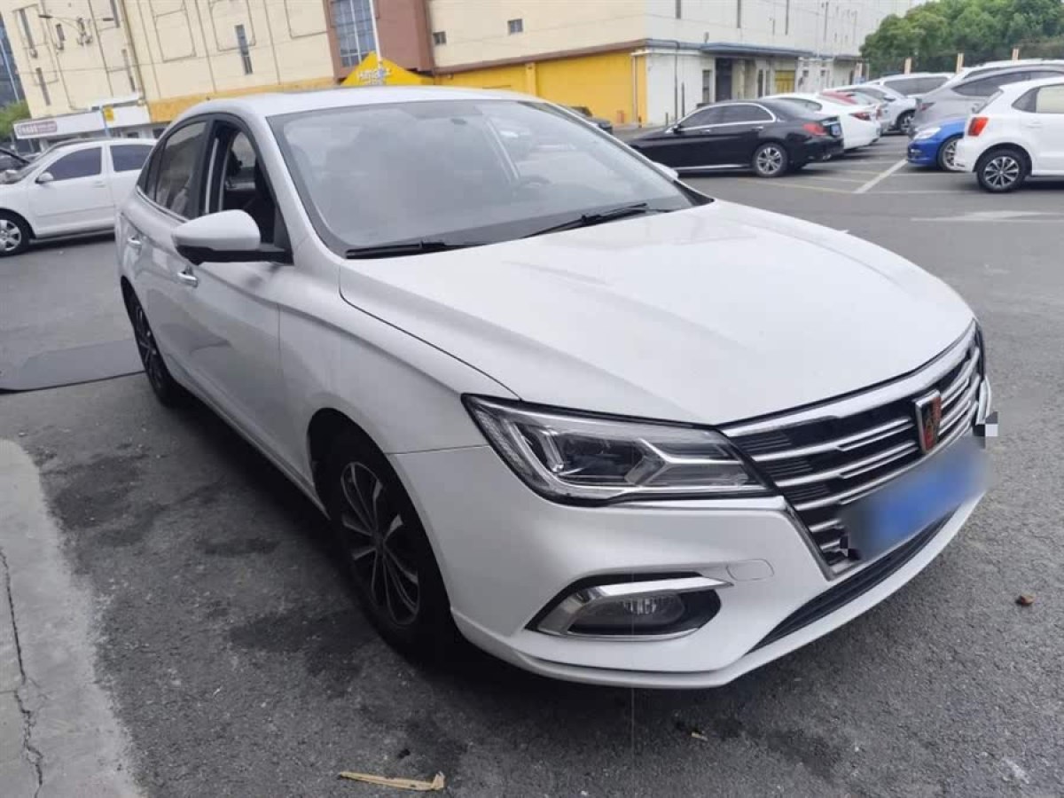 榮威 i5  2020款 1.5L 自動(dòng)4G互聯(lián)領(lǐng)豪旗艦版圖片