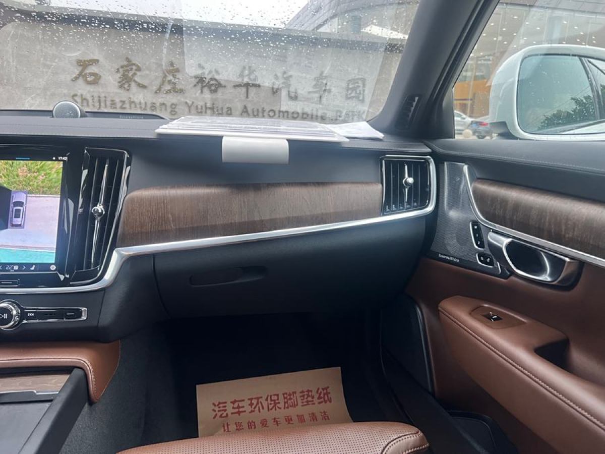 2024年1月沃爾沃 V90  2024款 Cross Country B5 AWD 智尊版