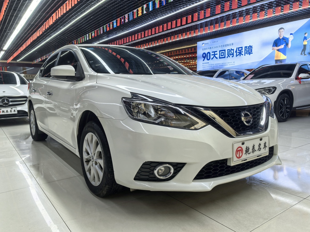 日產(chǎn) 軒逸  2021款 經(jīng)典 1.6XL CVT豪華版圖片