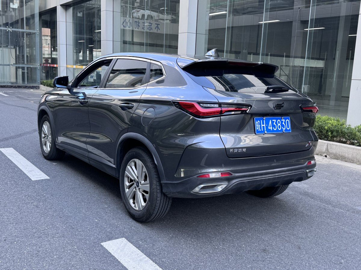 長(zhǎng)安歐尚 長(zhǎng)安歐尚X5  2021款 改款 1.6L CVT豪華型圖片