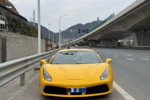 488 法拉利 488 GTB