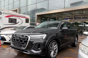 奧迪Q7 奧迪 45 TFSI quattro S line運(yùn)動(dòng)型