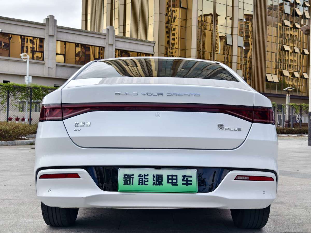 比亞迪 秦PLUS  2021款 EV 400KM 出行版圖片