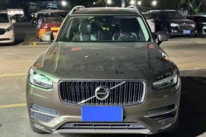 XC90 沃尔沃 T5 2.5T 行政版